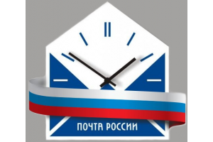Доставка почтой в Москве от 5 блоков