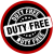 Duty Free сигареты