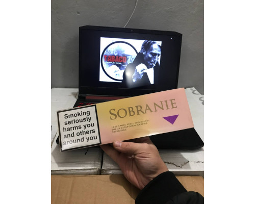 Сигареты "Sobranie Nano Pink"