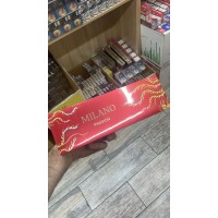 Сигареты Milano Passion