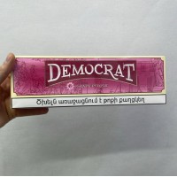 Сигареты Democrate Grape Purple (виноград)