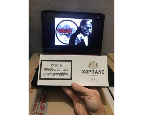 Сигареты "Soprano Slim White"