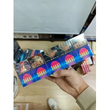 Сигареты Закат