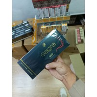 Сигареты Gagra Red Slims