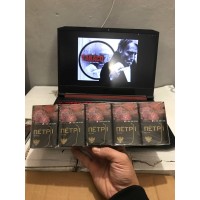 Сигареты Петр Черный