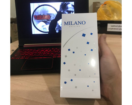 Сигареты "Milano Sky Line"