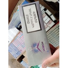 Сигареты Morion Blueberry Superslims (черника)