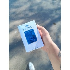 Сигареты Zumerret superslim