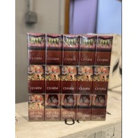 Сигареты Nz Charm Cherry (Вишня)