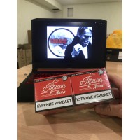 Сигареты Прима Дона