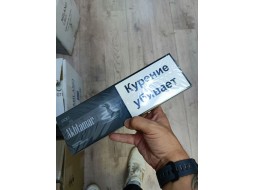 Сигареты Akhtamar Black Flame Superslims