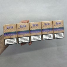 Сигареты Marble Purple Dement (виноград)