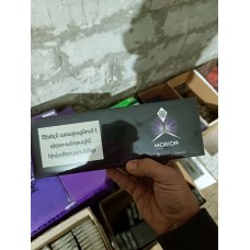 Сигареты Morion QS Blueberry (черника)