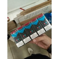 Сигареты Multi Class Auqamarine Slims (черника)