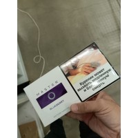 Сигареты Master Blueberry Slims (черника)