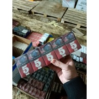 Сигареты Пятерка красная